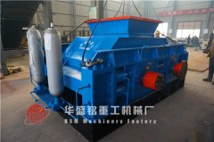 一臺環保型石油焦破碎機大約要多少錢，每個廠家報價都一樣嗎